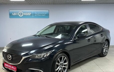 Mazda 6, 2015 год, 1 912 000 рублей, 1 фотография