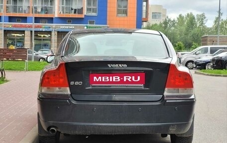 Volvo S60 III, 2007 год, 745 000 рублей, 2 фотография