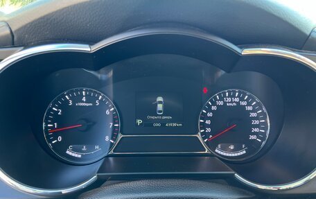 KIA Optima III, 2012 год, 1 800 000 рублей, 13 фотография