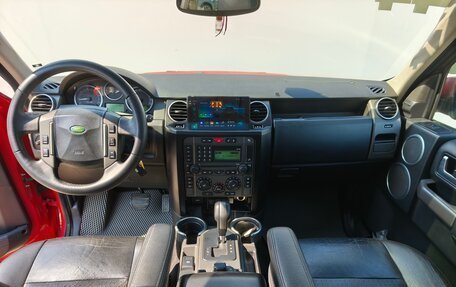 Land Rover Discovery III, 2006 год, 1 500 000 рублей, 10 фотография