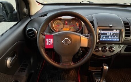 Nissan Note II рестайлинг, 2008 год, 797 000 рублей, 19 фотография