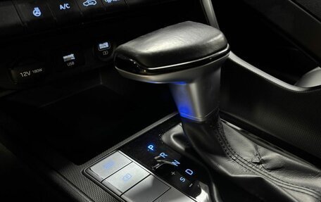 Hyundai Elantra, 2021 год, 1 463 000 рублей, 18 фотография