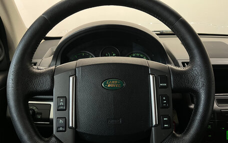 Land Rover Freelander II рестайлинг 2, 2010 год, 1 050 000 рублей, 15 фотография