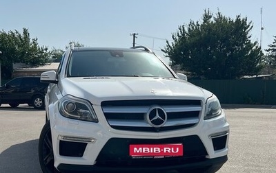 Mercedes-Benz GL-Класс, 2013 год, 2 700 000 рублей, 1 фотография