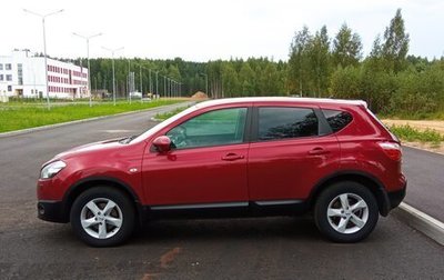 Nissan Qashqai, 2013 год, 1 125 000 рублей, 1 фотография