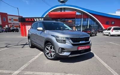 KIA Seltos I, 2019 год, 2 100 000 рублей, 1 фотография
