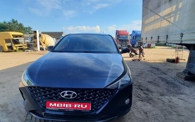 Hyundai Solaris II рестайлинг, 2022 год, 1 550 000 рублей, 1 фотография