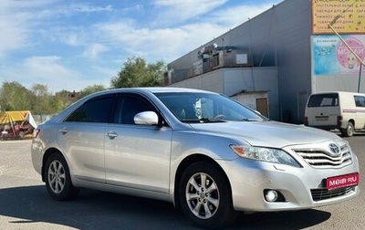 Toyota Camry, 2010 год, 1 300 000 рублей, 1 фотография