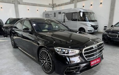 Mercedes-Benz S-Класс, 2022 год, 14 527 000 рублей, 1 фотография