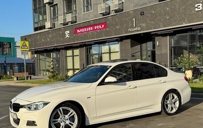 BMW 3 серия, 2018 год, 2 380 000 рублей, 1 фотография