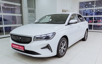 Geely Emgrand, 2024 год, 2 483 990 рублей, 1 фотография