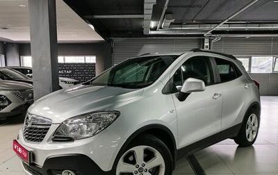 Opel Mokka I, 2013 год, 970 000 рублей, 1 фотография