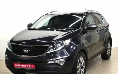 KIA Sportage III, 2015 год, 1 509 000 рублей, 1 фотография