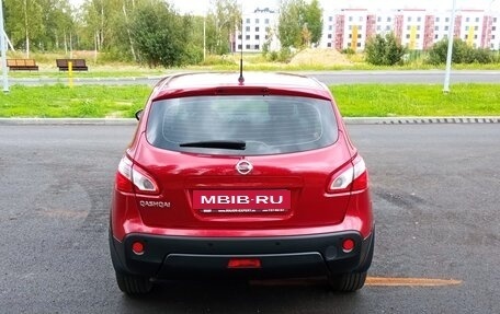 Nissan Qashqai, 2013 год, 1 125 000 рублей, 5 фотография