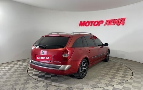 Renault Laguna II, 2003 год, 370 000 рублей, 4 фотография