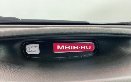 Renault Laguna II, 2003 год, 370 000 рублей, 15 фотография