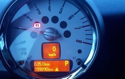 MINI Hatch, 2012 год, 1 200 000 рублей, 1 фотография