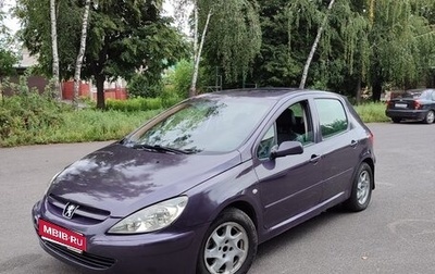 Peugeot 307 I, 2002 год, 195 000 рублей, 1 фотография