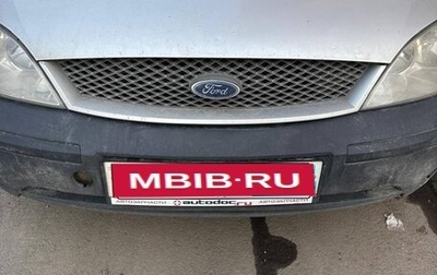 Ford Mondeo III, 2001 год, 400 000 рублей, 1 фотография