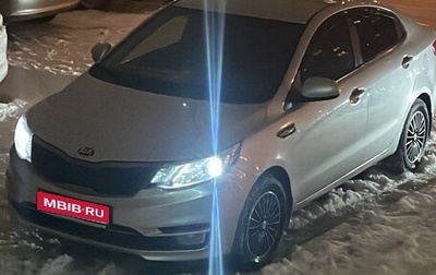 KIA Rio III рестайлинг, 2016 год, 730 000 рублей, 1 фотография