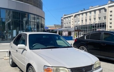 Toyota Corolla, 2000 год, 325 000 рублей, 1 фотография