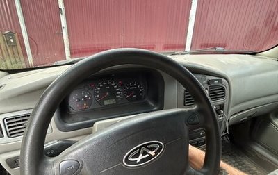 Chery Amulet (A15) I, 2006 год, 150 000 рублей, 1 фотография