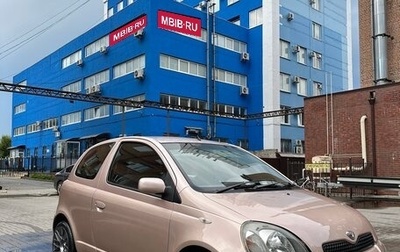 Toyota Vitz, 1999 год, 420 000 рублей, 1 фотография
