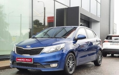 KIA Rio III рестайлинг, 2016 год, 895 000 рублей, 1 фотография
