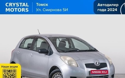 Toyota Vitz, 2005 год, 599 000 рублей, 1 фотография