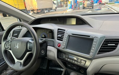 Honda Civic IX, 2012 год, 1 999 000 рублей, 5 фотография