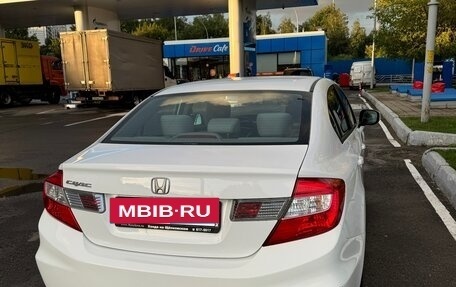 Honda Civic IX, 2012 год, 1 999 000 рублей, 4 фотография
