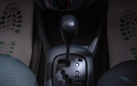 Toyota Vitz, 2005 год, 599 000 рублей, 15 фотография