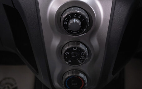 Toyota Vitz, 2005 год, 599 000 рублей, 14 фотография