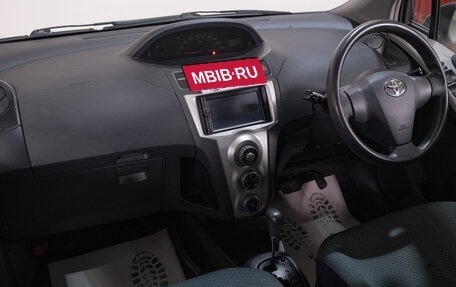 Toyota Vitz, 2005 год, 599 000 рублей, 16 фотография