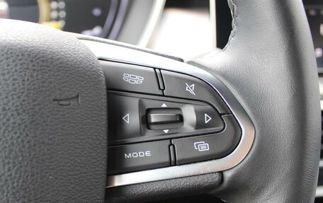 Geely Coolray I, 2023 год, 1 930 000 рублей, 23 фотография