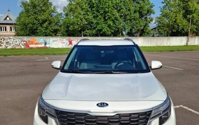 KIA Seltos I, 2020 год, 2 090 000 рублей, 1 фотография