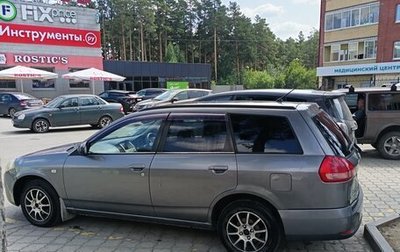 Nissan Wingroad III, 2004 год, 450 000 рублей, 1 фотография