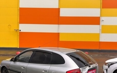 KIA Rio II, 2003 год, 124 000 рублей, 1 фотография