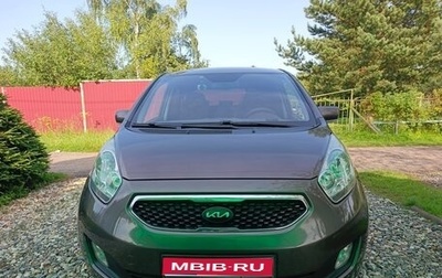 KIA Venga I, 2012 год, 980 000 рублей, 1 фотография