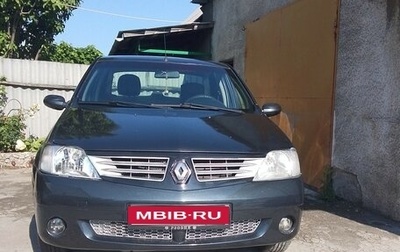 Renault Logan I, 2007 год, 265 000 рублей, 1 фотография