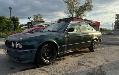 BMW 5 серия, 1994 год, 170 000 рублей, 1 фотография