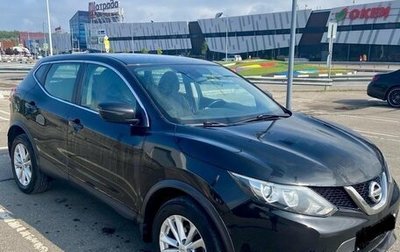 Nissan Qashqai, 2018 год, 1 400 000 рублей, 1 фотография