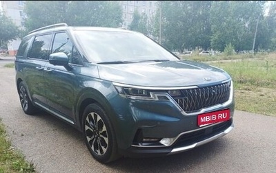 KIA Carnival, 2021 год, 4 220 000 рублей, 1 фотография