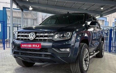 Volkswagen Amarok I рестайлинг, 2017 год, 3 050 000 рублей, 1 фотография