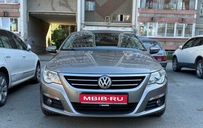 Volkswagen Passat CC I рестайлинг, 2010 год, 1 200 000 рублей, 1 фотография