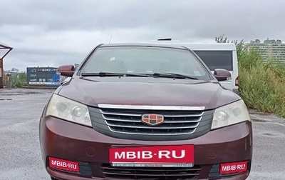 Geely Emgrand EC7, 2013 год, 320 000 рублей, 1 фотография