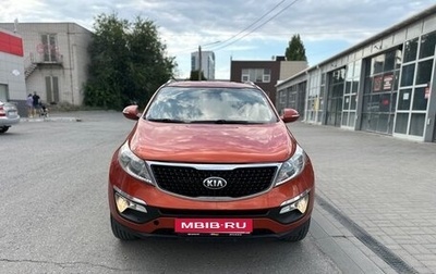 KIA Sportage III, 2014 год, 1 050 000 рублей, 1 фотография
