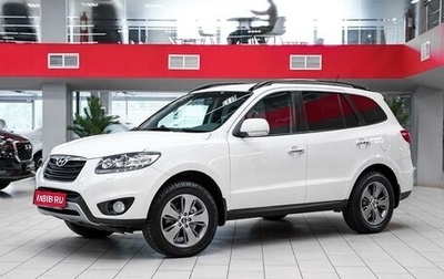 Hyundai Santa Fe III рестайлинг, 2011 год, 1 219 000 рублей, 1 фотография