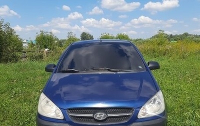 Hyundai Getz I рестайлинг, 2008 год, 390 000 рублей, 1 фотография
