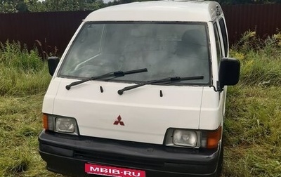 Mitsubishi Delica III, 1999 год, 650 000 рублей, 1 фотография